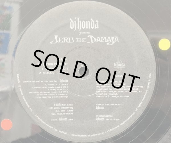 画像2: DJ HONDA / EL PRESIDENTE (2)