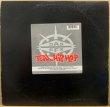 画像1: DAS EFX / REAL HIP HOP (1)