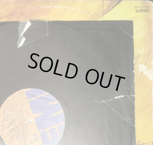 画像3: IVAN LINS / SOMOS TODOS IGUAIS NESTA NOITE (RE) (3)