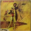 画像1: IVAN LINS / SOMOS TODOS IGUAIS NESTA NOITE (RE) (1)
