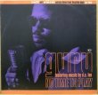 画像1: GURU / NO TIME NO PLAY (UK) (1)
