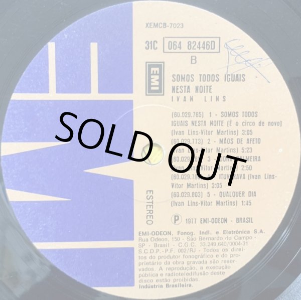 画像4: IVAN LINS / SOMOS TODOS IGUAIS NESTA NOITE (RE) (4)