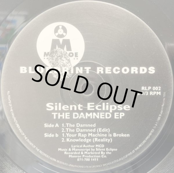 画像1: SILENT ECLIPSE / THE DAMNED EP (1)