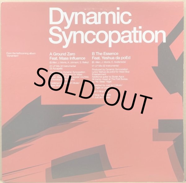 画像1: DYNAMIC SYNCOPATION / GROUND ZERO (1)