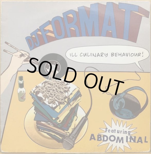 画像1: DJ FORMAT / ILL CULINARY BEHAVIOUR (1)