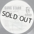 GANG STARR / THE MILITIA II REMIX (RE)