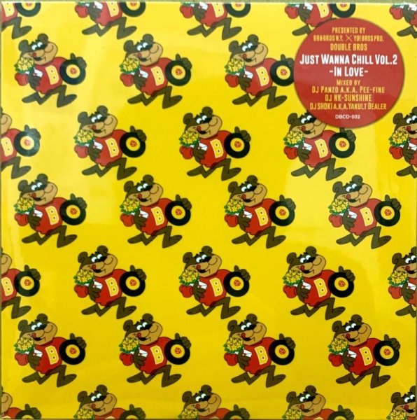 画像1: DJ PANZO a.k.a. PEE-FINE・DJ NK-SUNSHINE・DJ SHOKI a.k.a. YAKULT DEALER / JUST WANNA CHILL VOL. 2 -IN LOVE- (1)