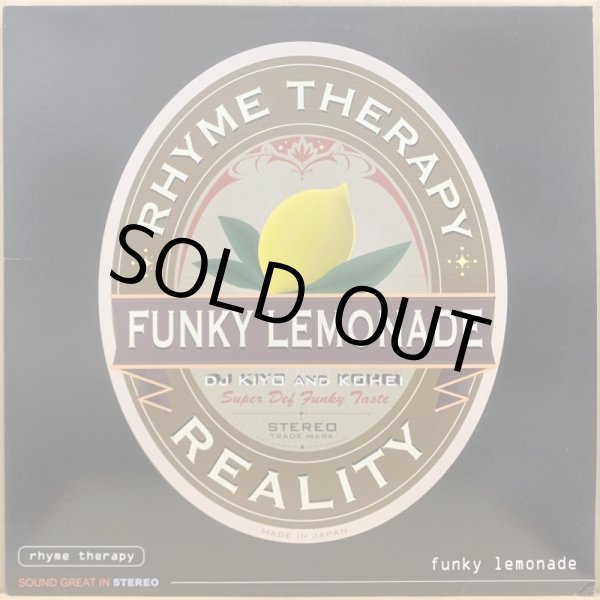 画像1: FUNKY LEMONADE / RHYME THERAPY (1)