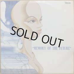 画像1: DJ NOZAWA / MEMORY OF THE FUTURE