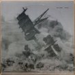 画像1: DJ $HIN & SHING02 / PEARL HARBOR・JAPONICA EP (1)