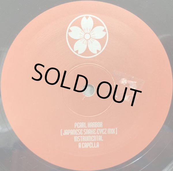 画像2: DJ $HIN & SHING02 / PEARL HARBOR・JAPONICA EP (2)