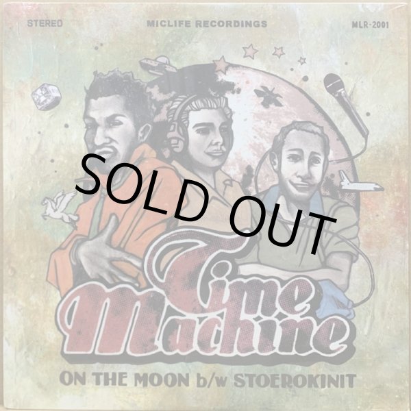 画像1: TIME MACHINE / ON THE MOON (SEALED) (1)