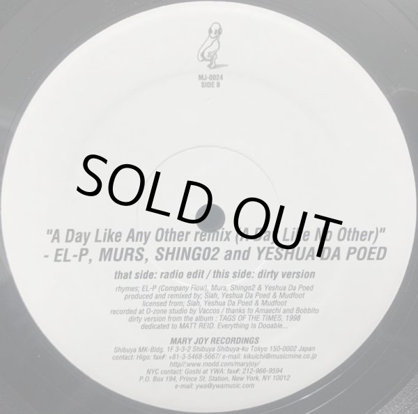 画像1: EL-P, MURS, SHING02 & YESHUA DAPOED / A DAY LIKE ANY OTHER REMIX (1)