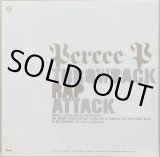 CENUBITES, THE / THE CENUBITES