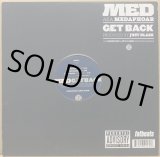 QUASIMOTO / ASTRONAUT EP