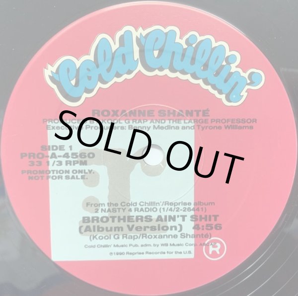 画像1: ROXANNE SHANTE / BROTHERS AIN'T SHIT (1)