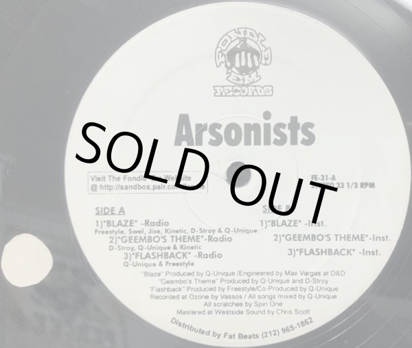 画像2: ARSONISTS / BLAZE (2)