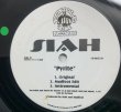 画像2: SIAH / REPETITION (2)