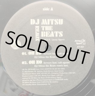 DJ MITSU THE BEATS / DJ MITSU THE BEATS EP