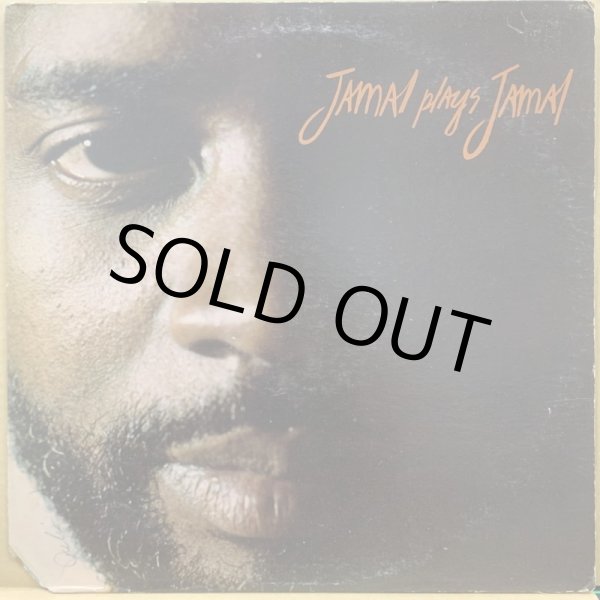 画像1: AHMAD JAMAL / JAMAL PLAYS JAMAL (1)