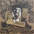 画像1: DECLAIME / MUZIKILLMIND (1)