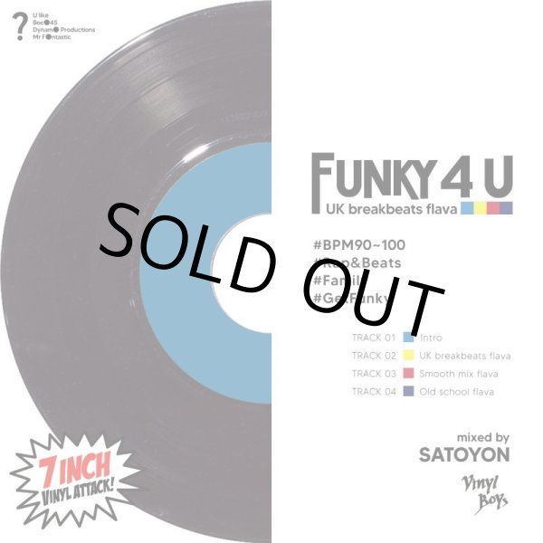 画像1: DJ SATOYON / FUNKY4U -UK BREAKBEATS FLAVA- (1)