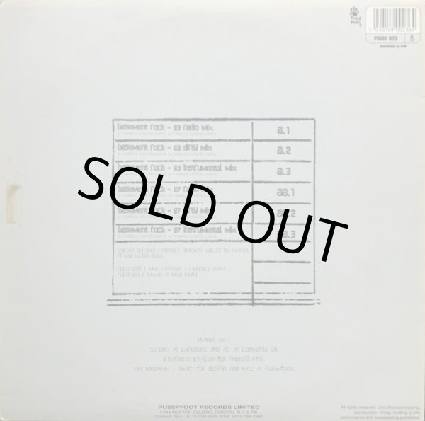 画像2: DOBIE / BASEMENT ROCK (2)