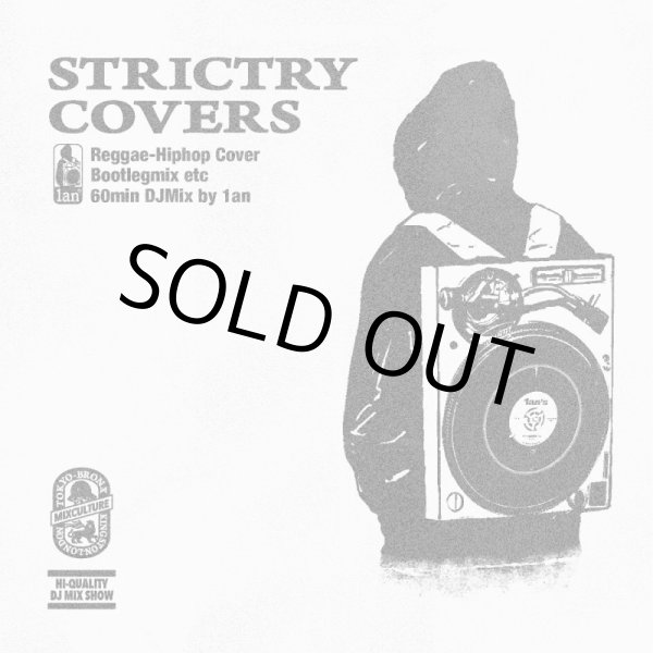 画像1: 1an (Sour Inc.) / STRICTRY COVERS (CD-R) (1)