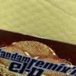 画像2: EL-P / FAN DAM REMIX'D (2)