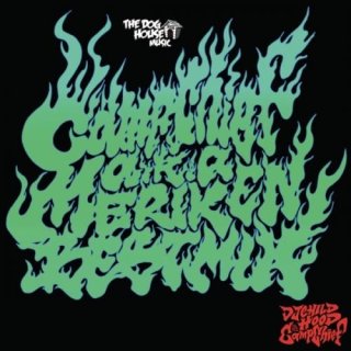 GROOVEMAN SPOT a.k.a. DJ KOU-G / GROOVEMAN SPOT EP