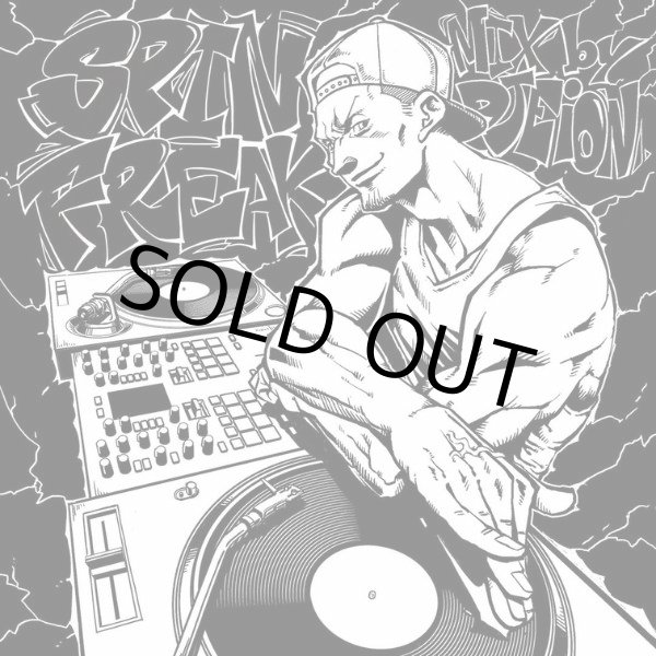 画像1: DJ EiON / SPIN FREAK (1)