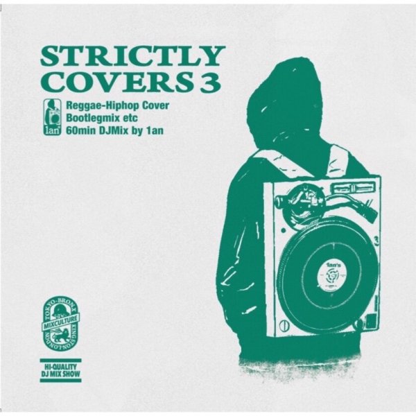 画像1: 1an (Sour Inc.) / STRICTRY COVERS 3 (CD-R) (1)