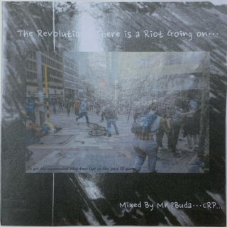 MIX CD