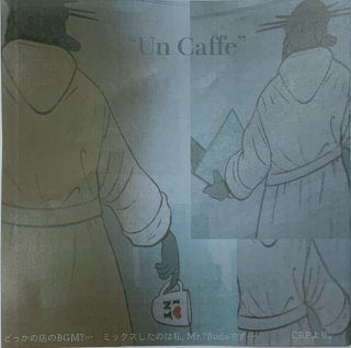 HIP HOP \"BEAT EP\"セレクト8枚レコードまとめ売りセット CARREC - OOpart of JAPANESE HIPHOP VOL.2 | CARREC the SHOP
