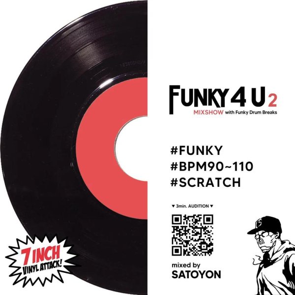 画像1: DJ SATOYON / FUNKY4U2 ~MIXSHOW with Funky Drum Breaks~  (CD-R) (1)