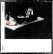 画像1: DJ OhMyGod / GRAVITY【５月１８日発売商品】 (1)