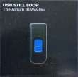 画像1: Walo & Youalreadynoe / USB STILL LOOP (USB MEMORY) (1)