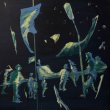 画像1: Beatmasato feat. Phooky & Chilltora / MUDA (CUTTING 7" VINYL) (1)