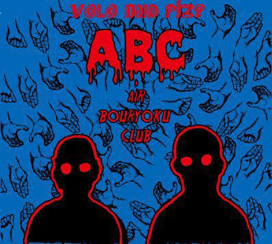 AIR BOURYOKU CLUB / ABC