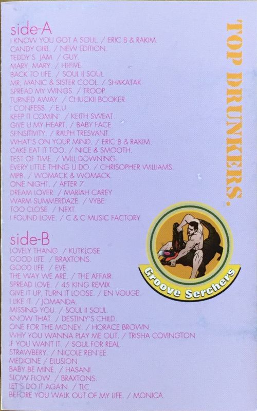 DJ MAKI THE MAGIC / SMOOTH BUTTER. (CASSETTE)