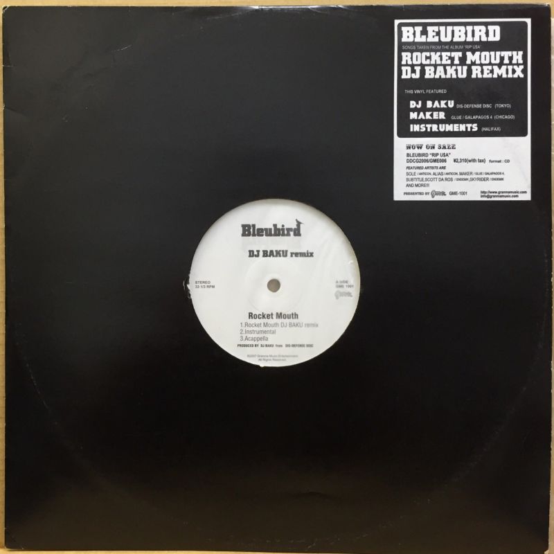 BLEUBIRD / ROCKET MOUTH -DJ BAKU REMIX-