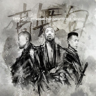 Matsuyama / TAKA-MIC -高舞句- (7