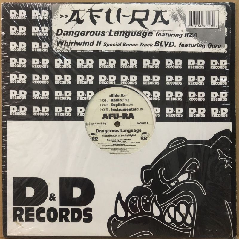 AFU-RA / DANGEROUS LANGUAGE