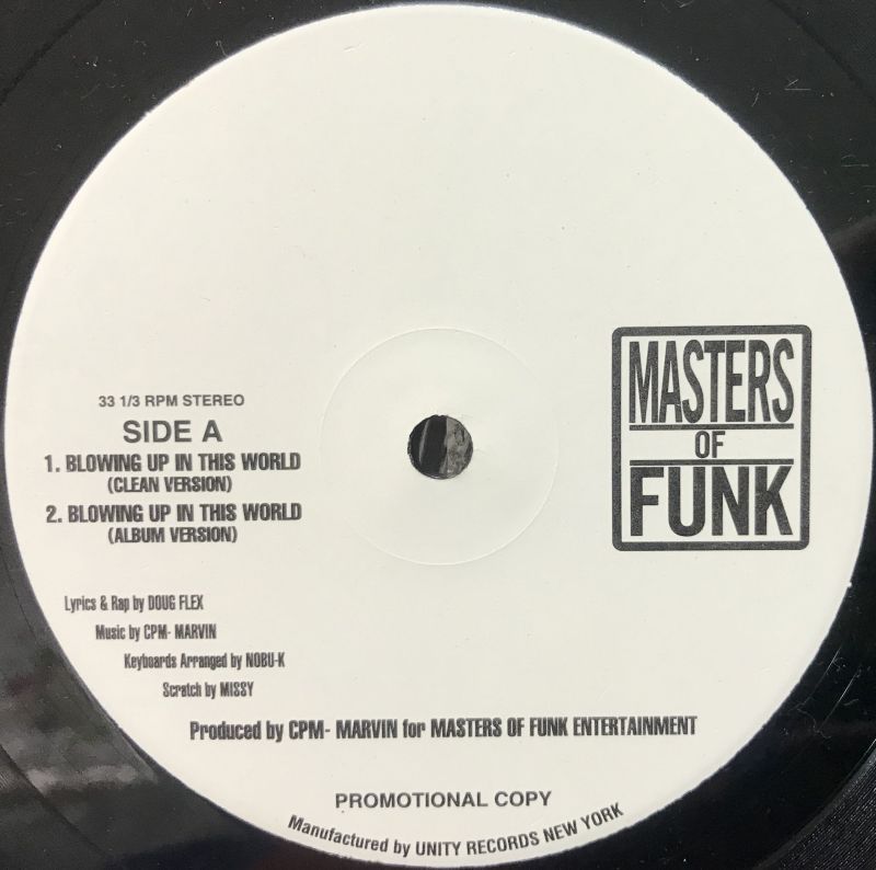 MASTERS OF FUNK / BLOWING UP IN THIS WORLD