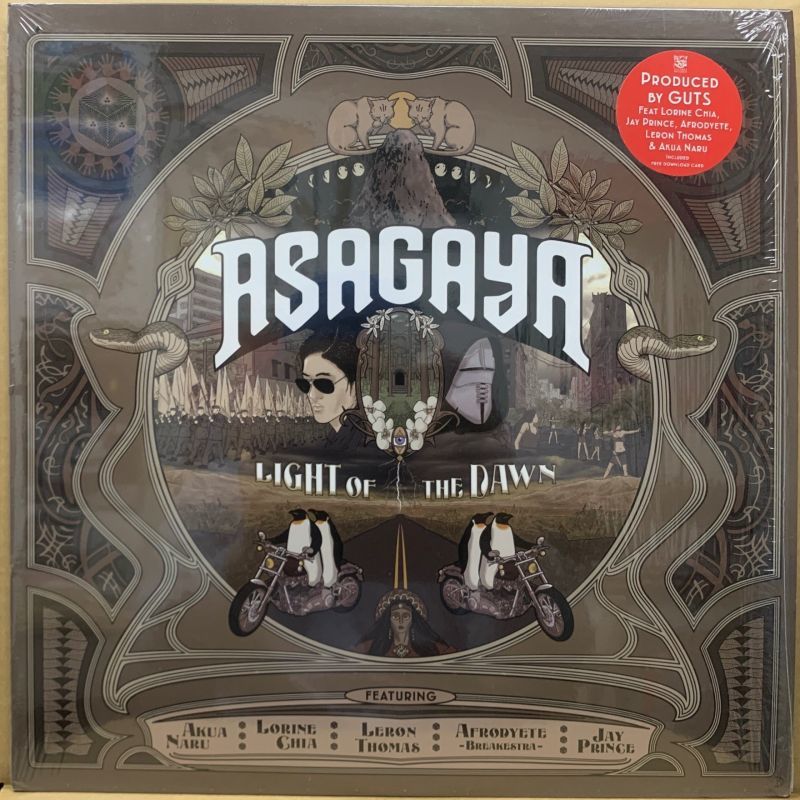 ASAGAYA / LIGHT OF THE DAWN