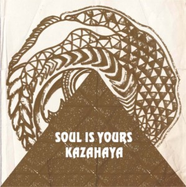 画像1: KAZAHAYA / SOUL IS YOURS (1)