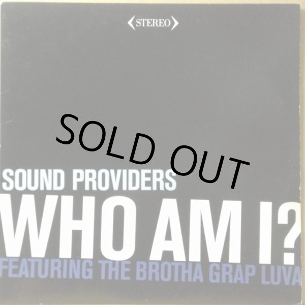 画像1: SOUND PROVIDERS / WHO AM I? (1)