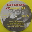 画像1: KAZAHAYA / KZLIGHT EP (1)