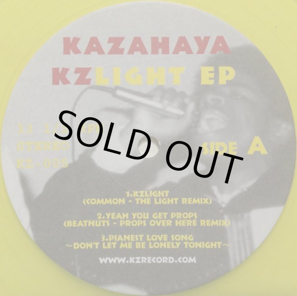 画像1: KAZAHAYA / KZLIGHT EP (1)