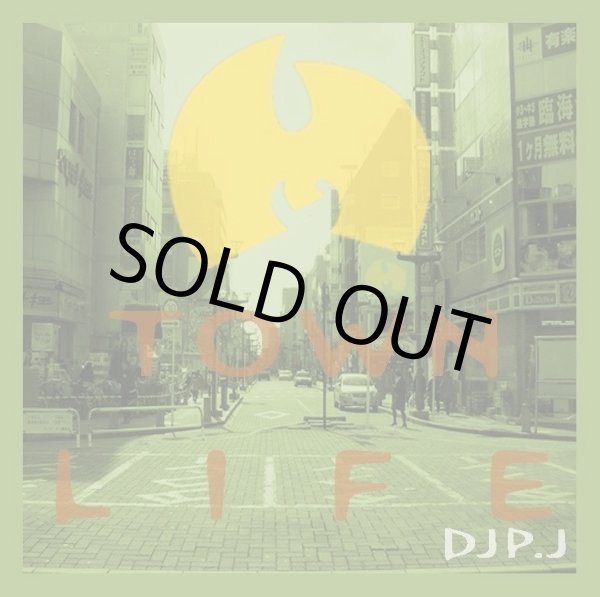 画像1: DJ P.J / M TOWN LIFE (CD-R) (1)